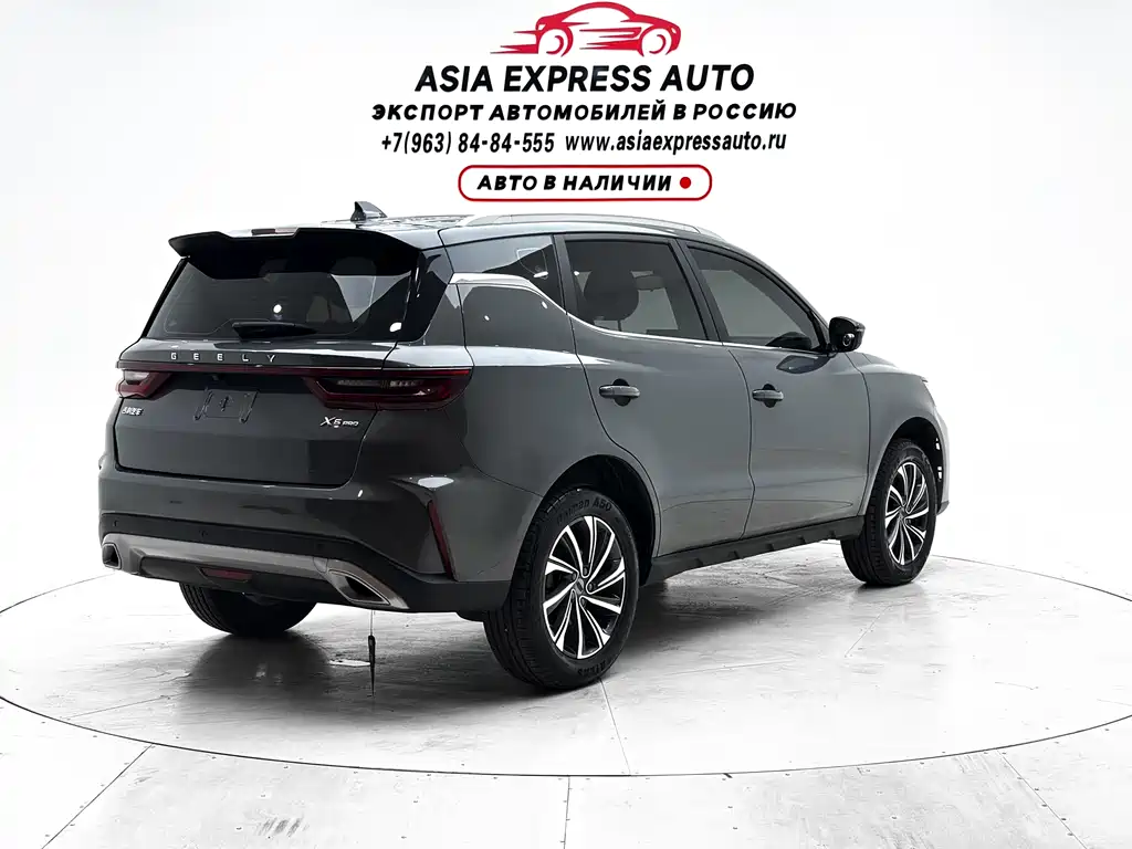 Geely Vision X6 2021