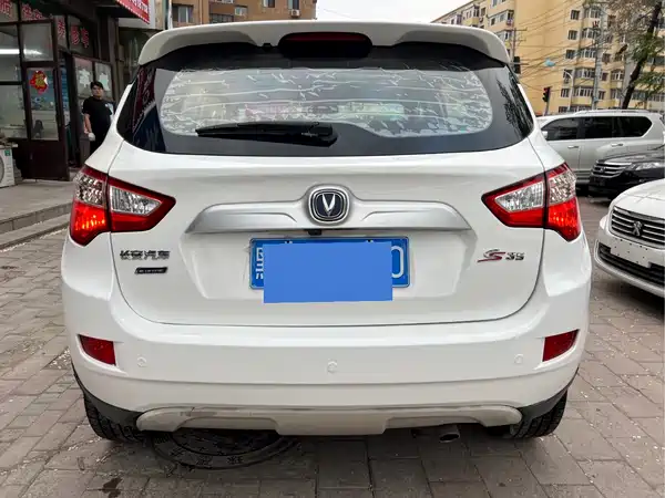 Changan CS35 2016