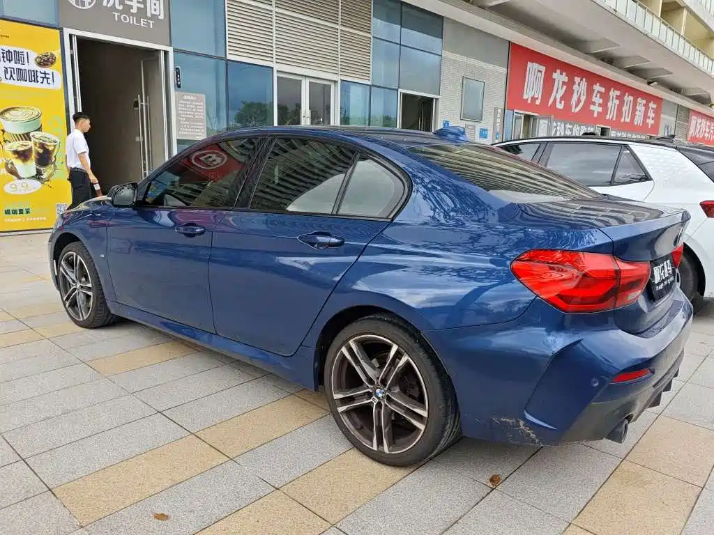 BMW 1 Series 2022