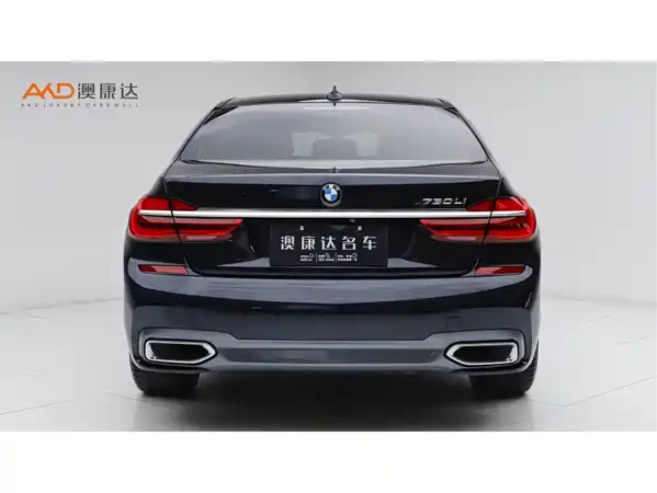 BMW 7 Series 2018
