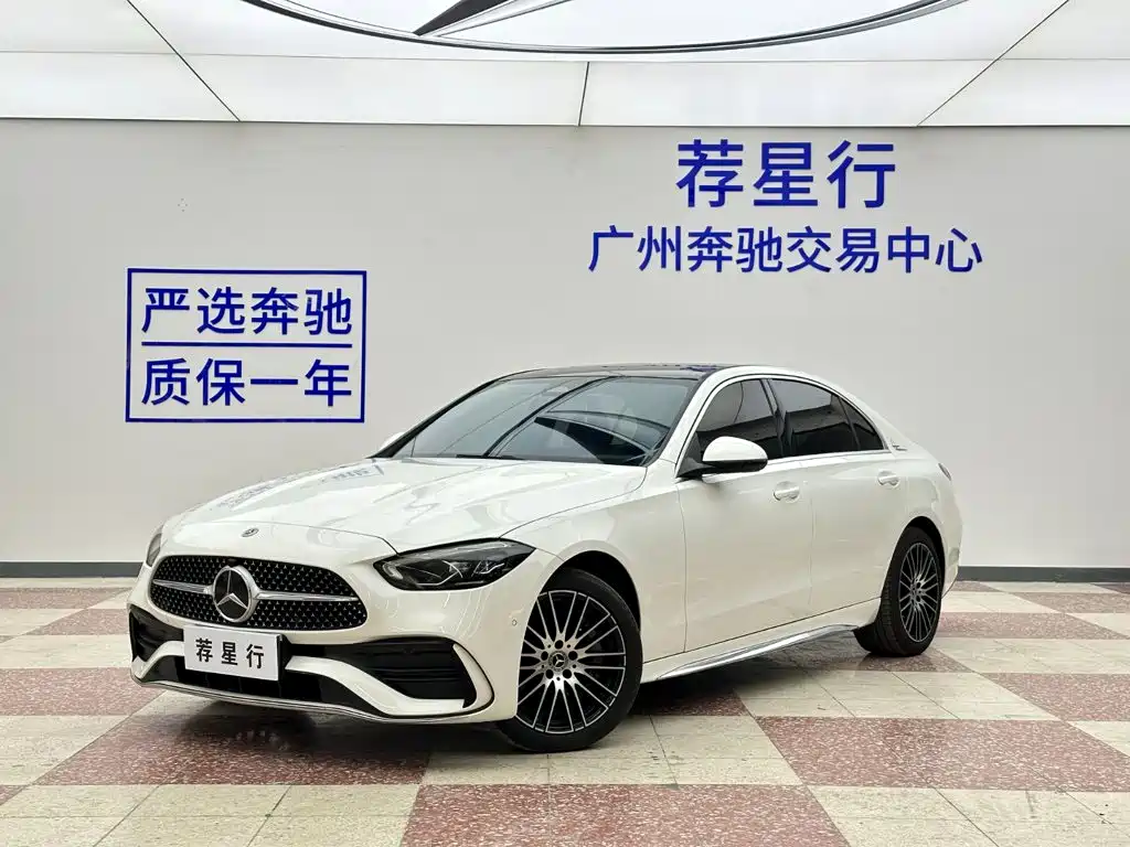 Mercedes-Benz C-Class 2022 — фото 1