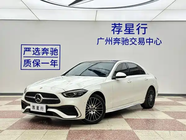 Mercedes-Benz C-Class 2022