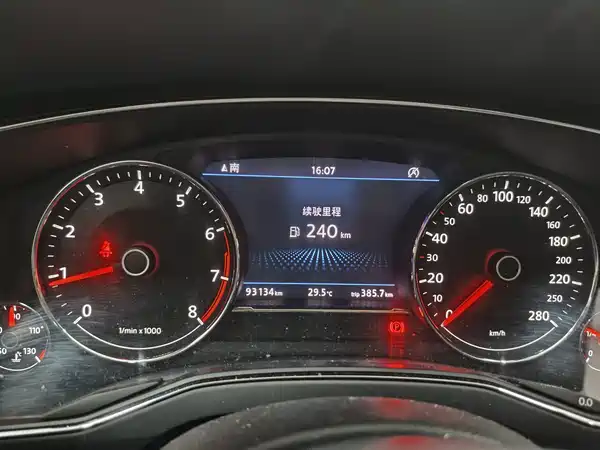 Volkswagen Phideon 2020