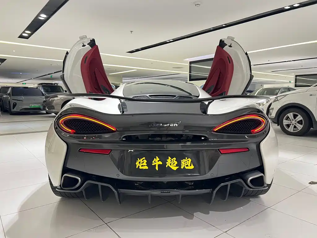 McLaren 570 2018 — фото 6