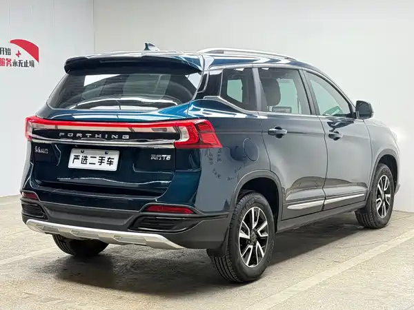 Dongfeng Fengxing T5 2022