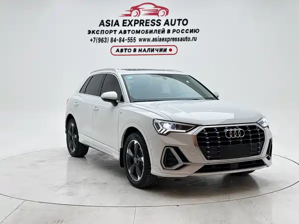 Audi Q3 2022