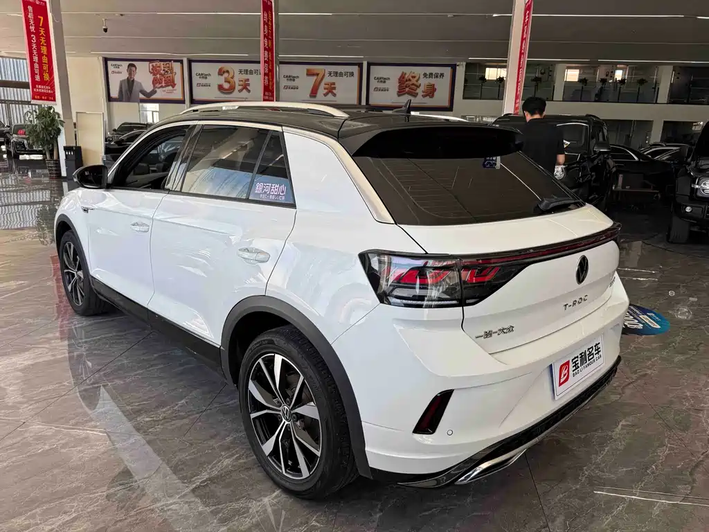 Volkswagen T-Roc 2024