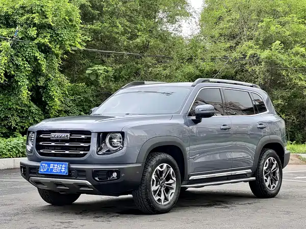 Haval Dargo 2021