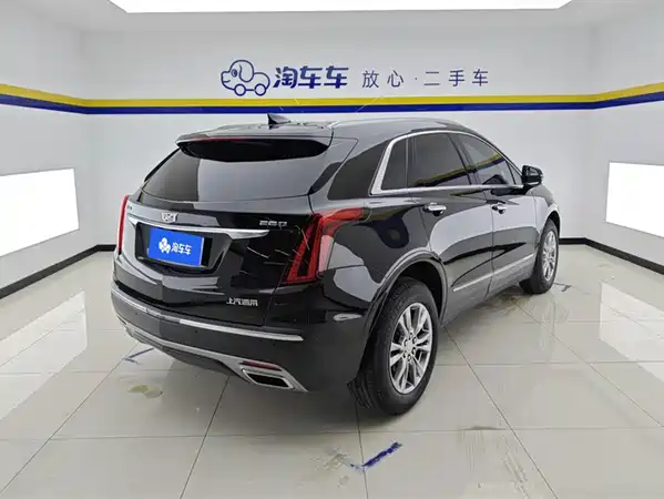 Cadillac XT5 2021