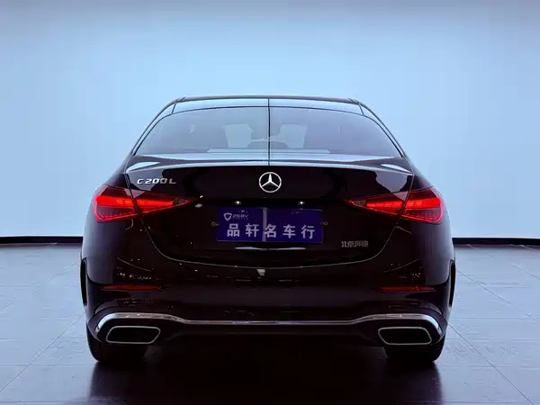 Mercedes-Benz C-Class 2023