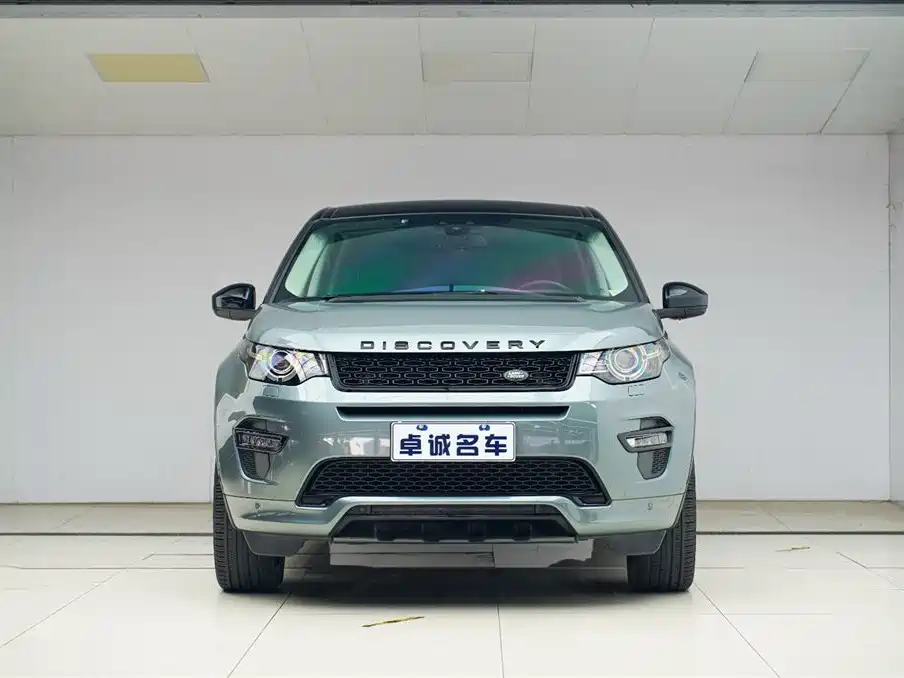 Land Rover Discovery Sport 2020 — фото 2