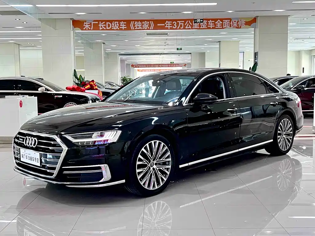 Audi A8 2020 — фото 1