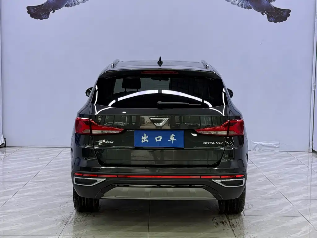 Jetta VS7 2022