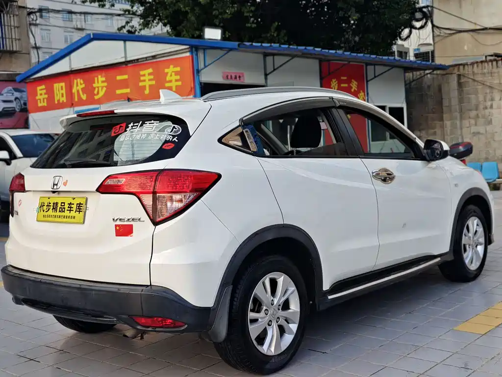 Honda Vezel 2017 — фото 20