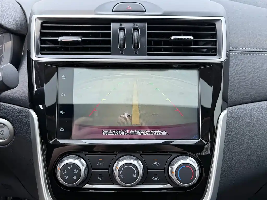 Nissan Tiida 2020 — фото 14