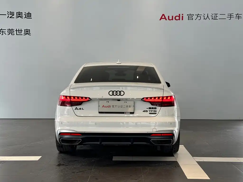 Audi A4L 2021
