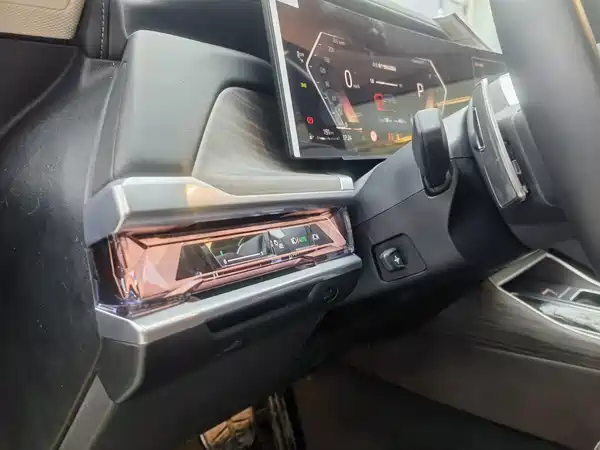 BMW 7 Series 2023