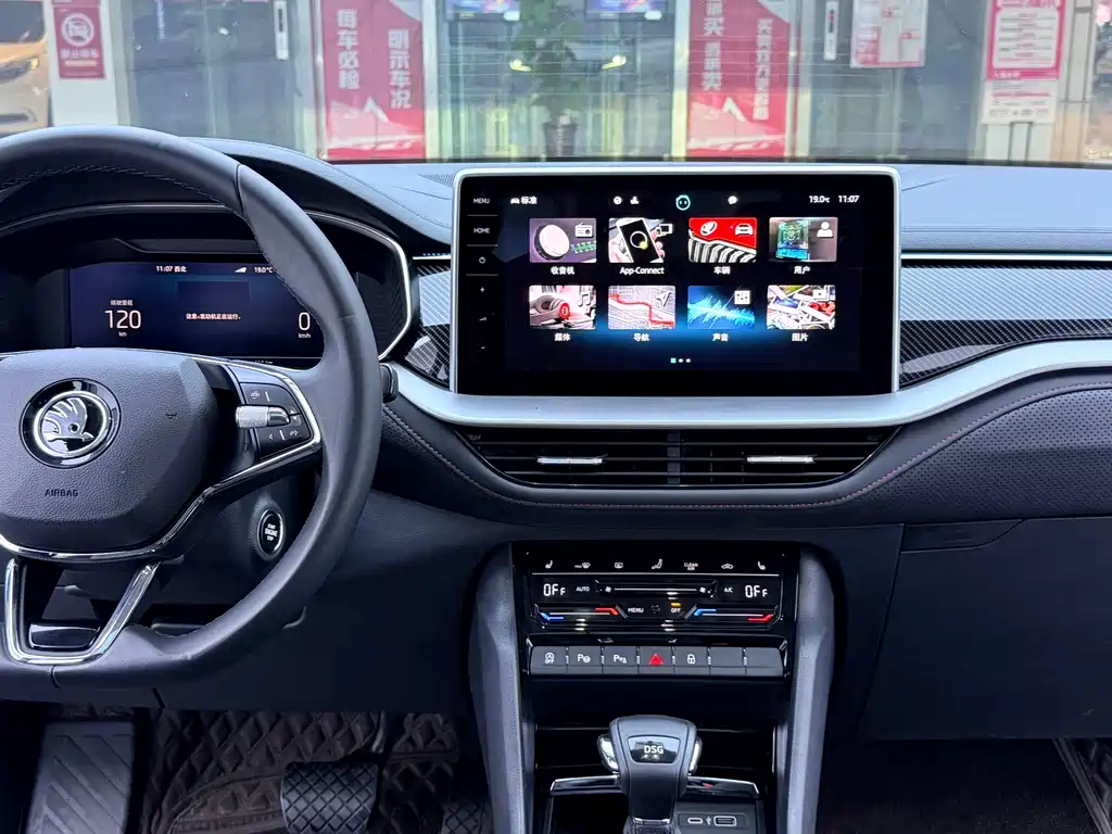 Skoda Kodiaq GT 2023 — фото 6