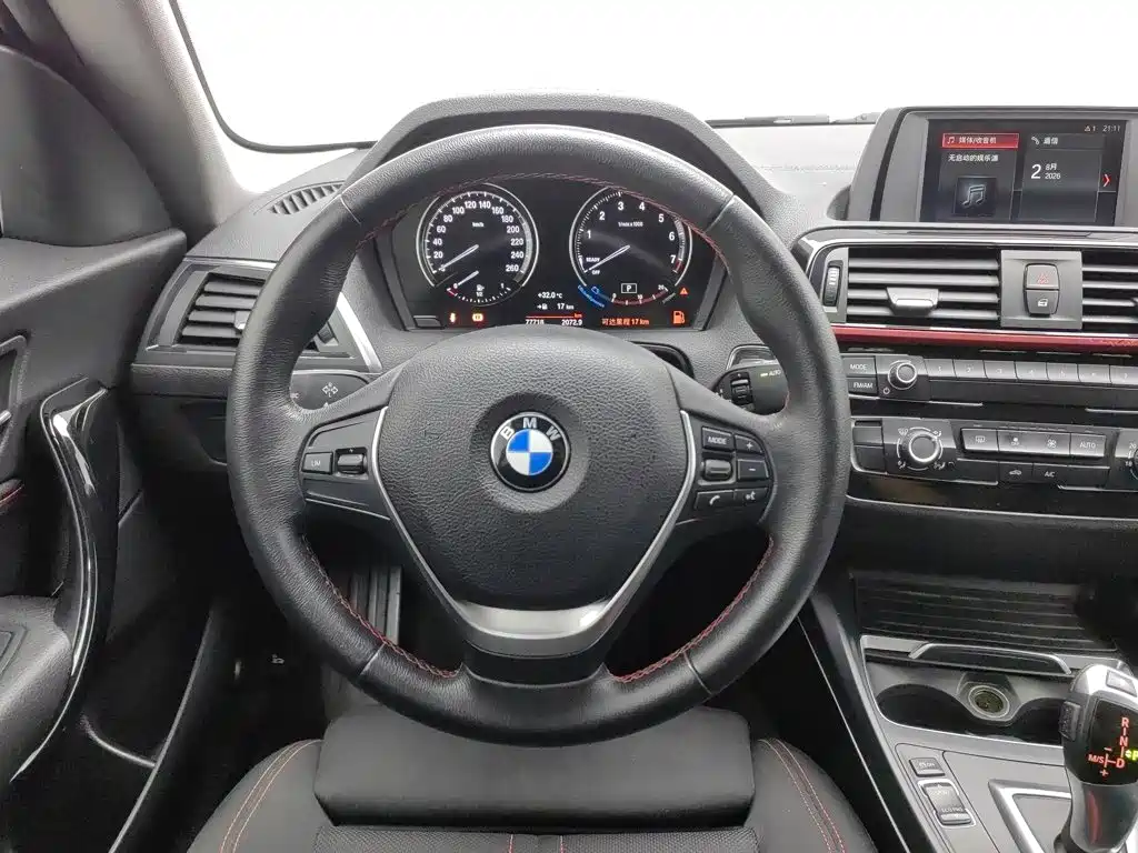 BMW 2 Series 2018 — фото 11