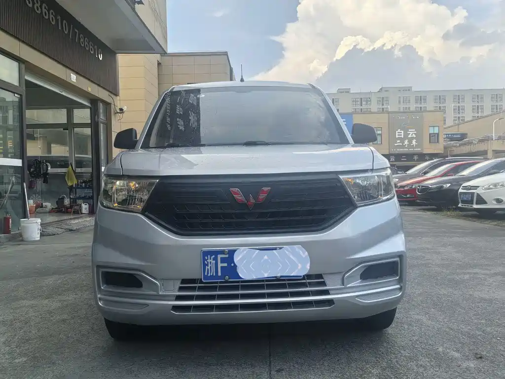 Wuling Hongguang V 2023