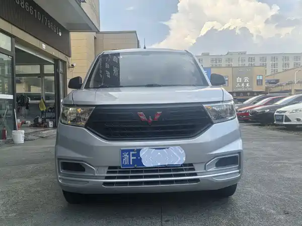 Wuling Hongguang V 2023