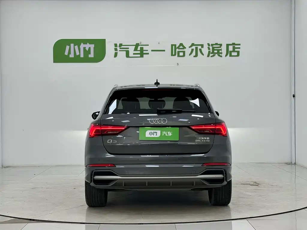 Audi Q3 2022