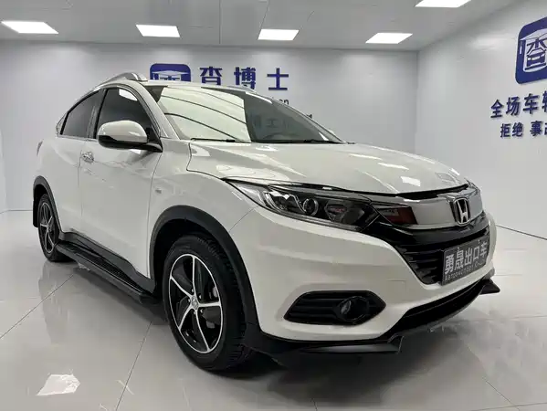Honda Vezel 2022