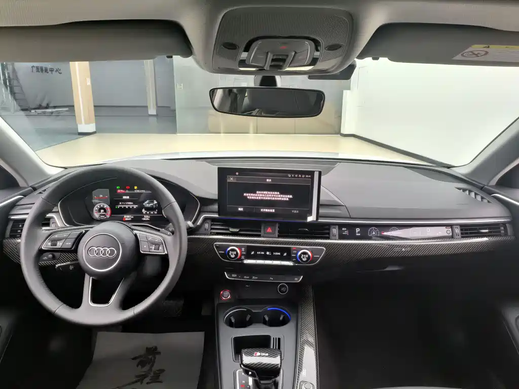 Audi A4L 2021