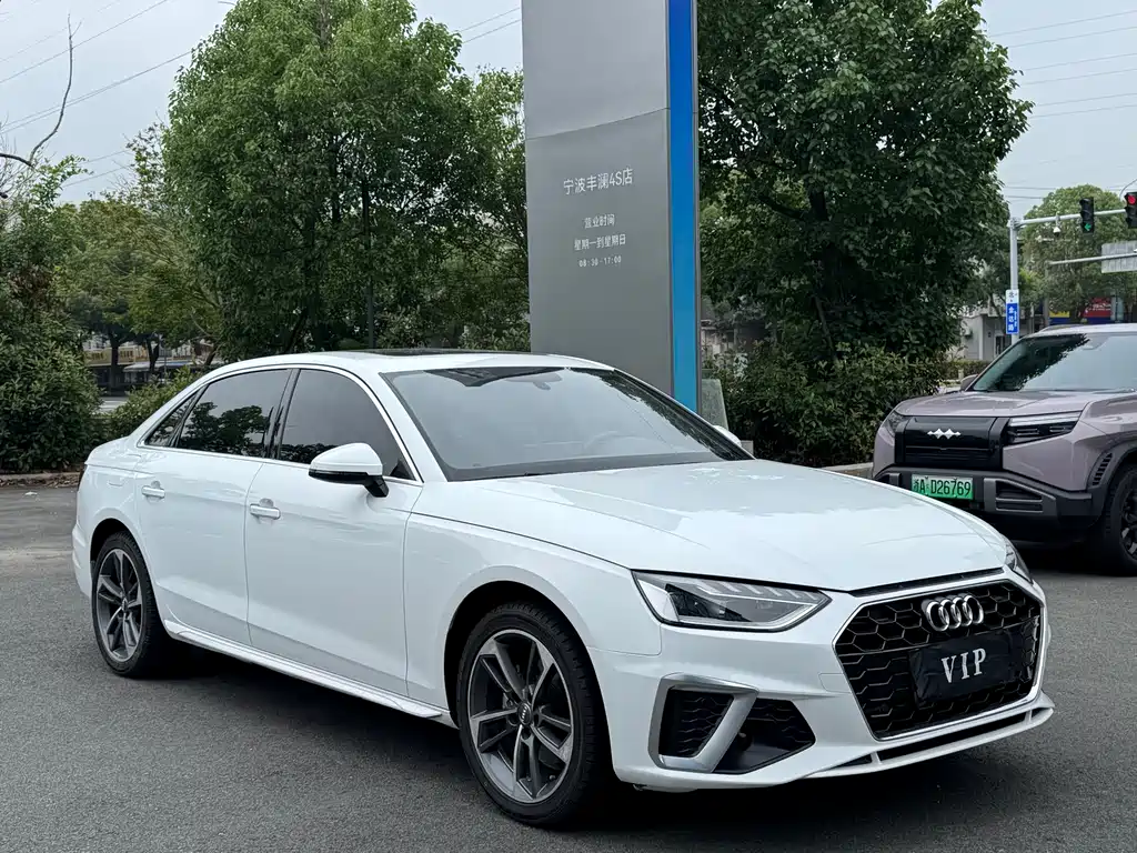 Audi A4L 2022