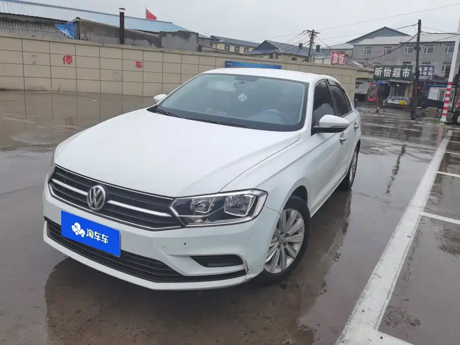 Volkswagen Bora 2020