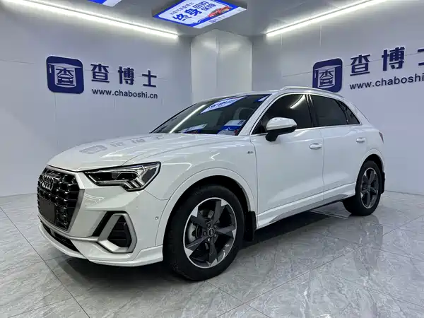 Audi Q3 2023