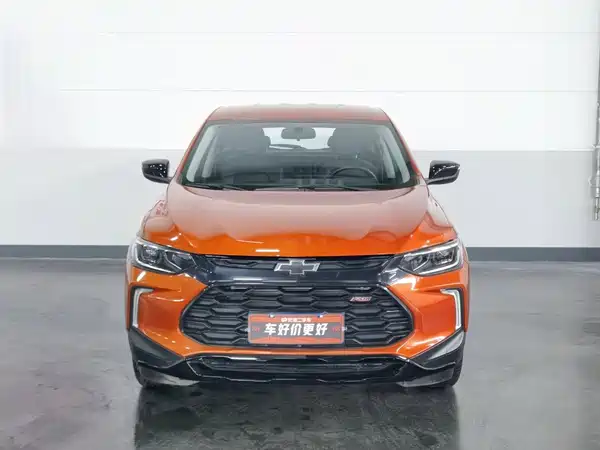 Chevrolet Trax 2023