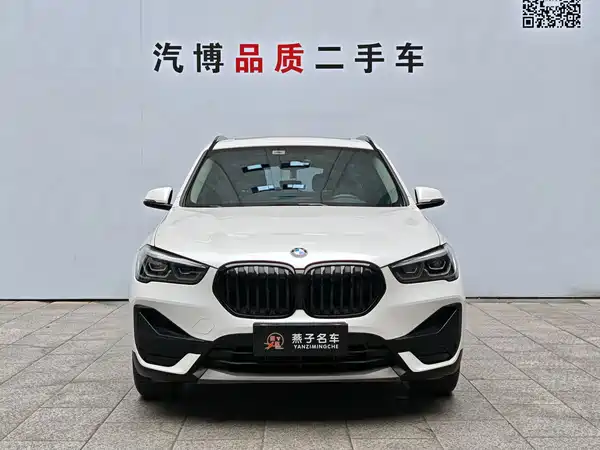 BMW X1 2021