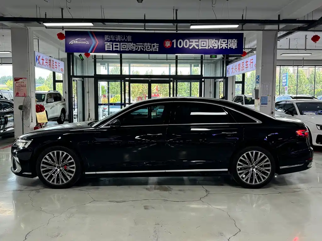 Audi A8 2024