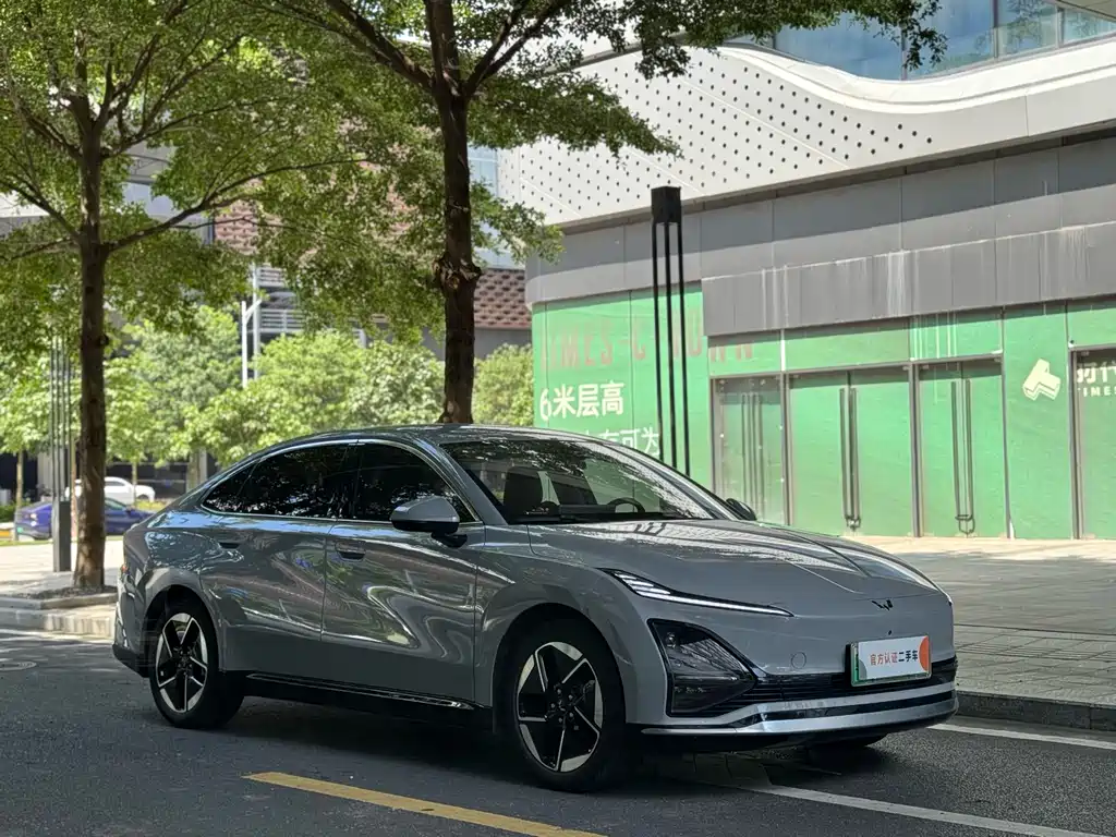 Wuling Starlight 2024
