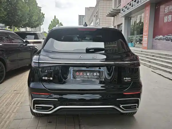 Hongqi HS5 2025