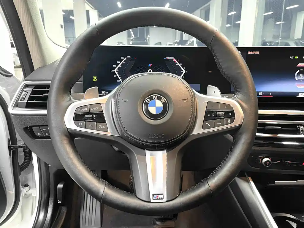 BMW 3 Series 2023