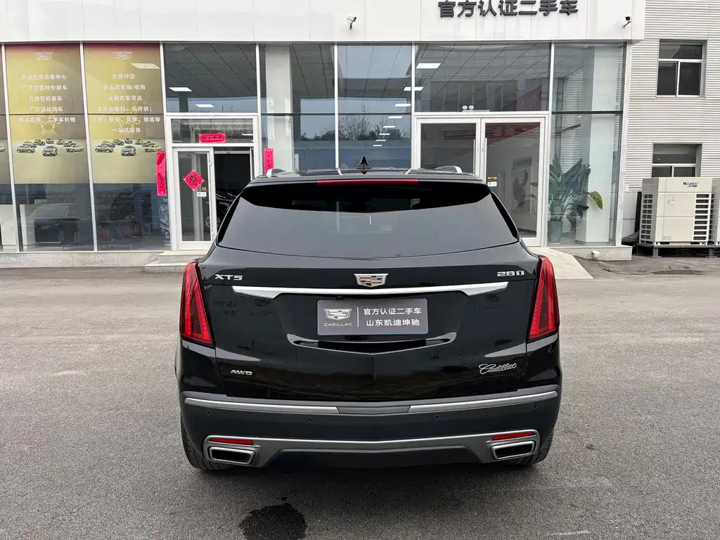 Cadillac XT5 2021 — фото 12