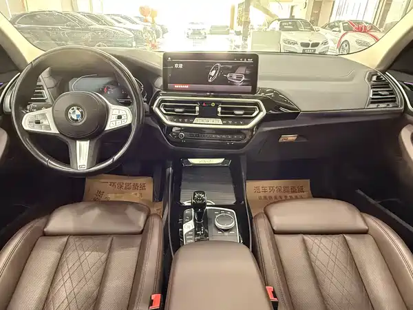 BMW X3 2023