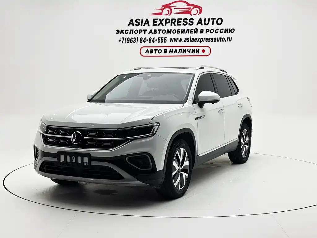 Volkswagen Tayron 2023