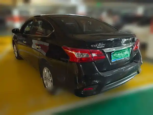 Nissan Sylphy 2023
