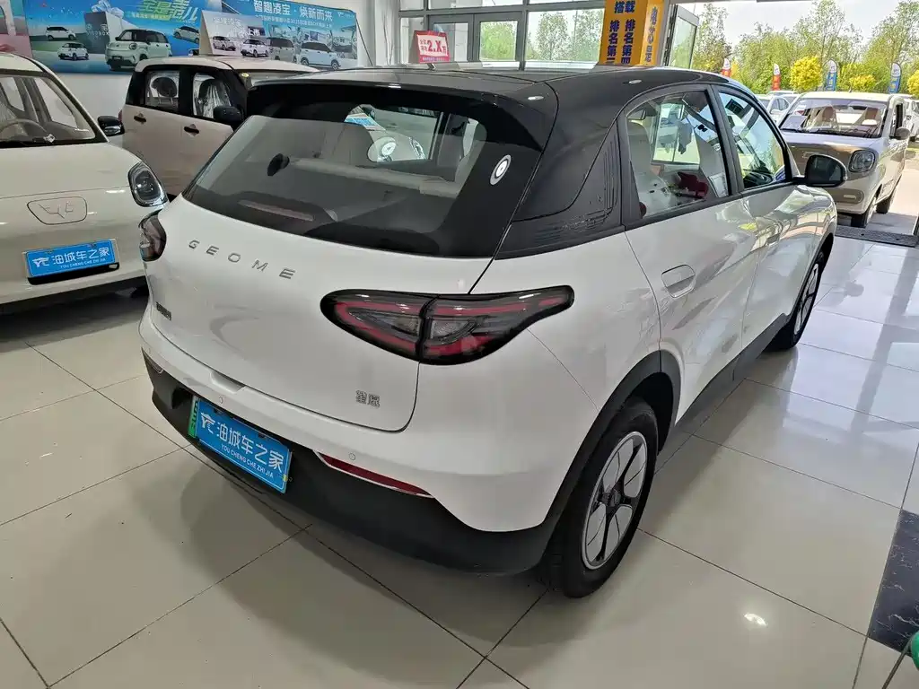 Geely Galaxy Starwish 2026