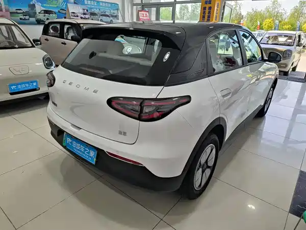 Geely Galaxy Starwish 2026