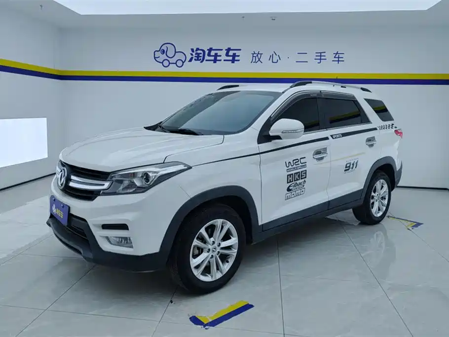Fengguang S560 2019