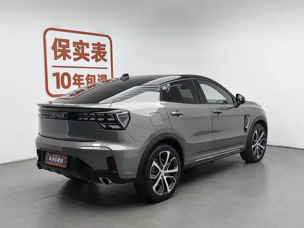 Lynk & Co 05 2022