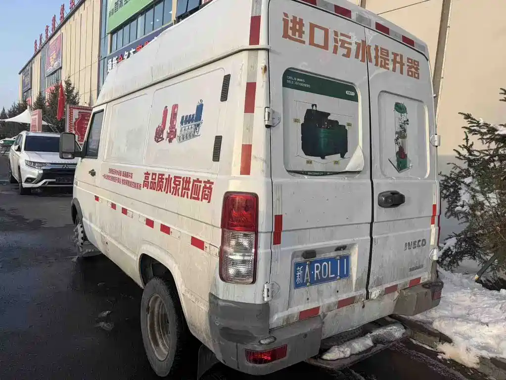 IVECO Daily 2022