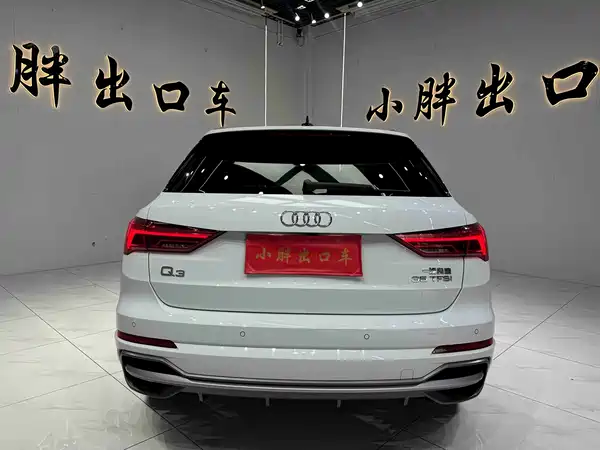 Audi Q3 2022