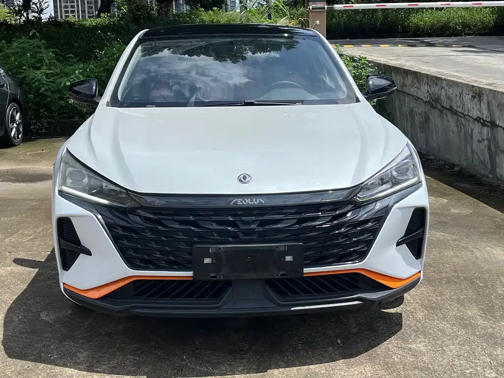 Aeolus Yixuan 2023