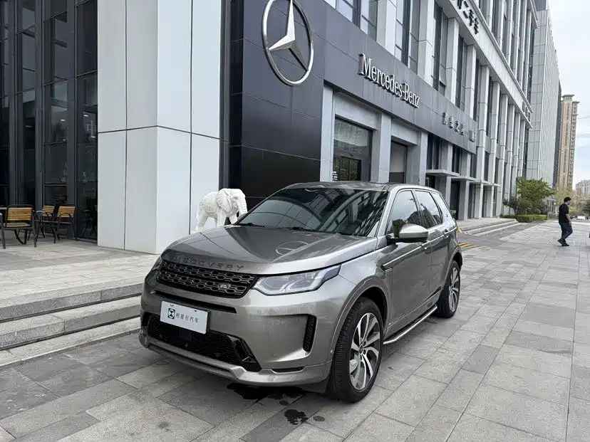 Land Rover Discovery Sport 2021
