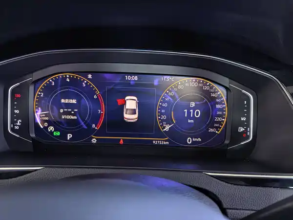 Volkswagen Magotan 2021